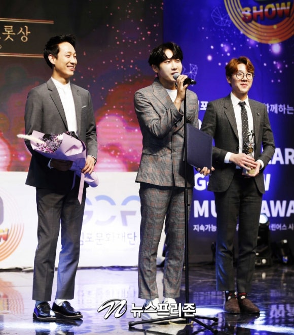 그린뮤직 이미지