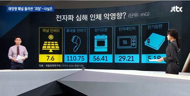 광나라청소 이미지