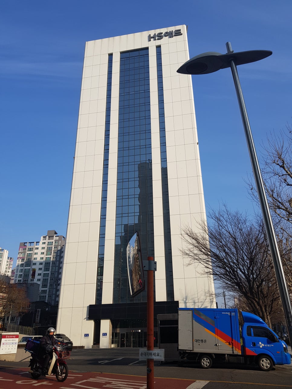 알파마포 이미지
