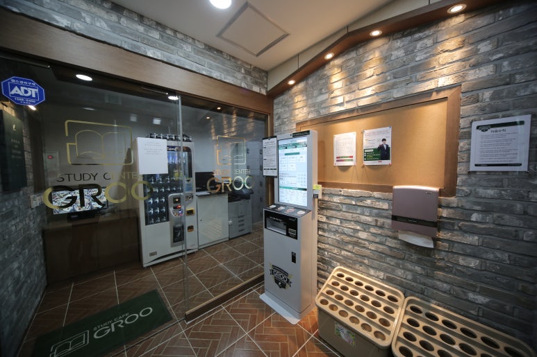 공신스터디카페 이미지