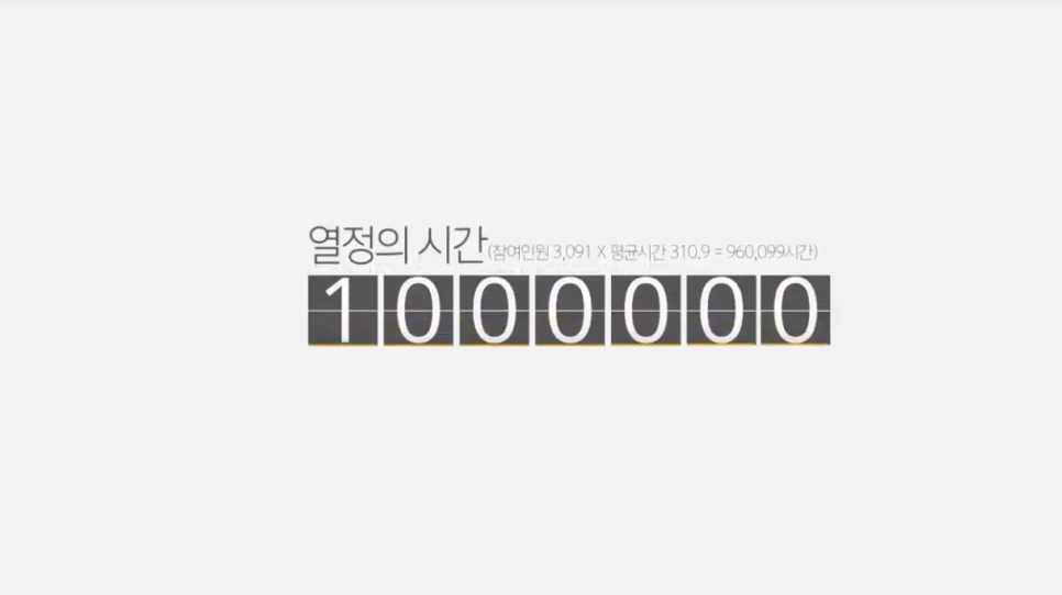그린램프라이브러리 이미지