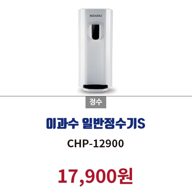 청수렌탈 이미지