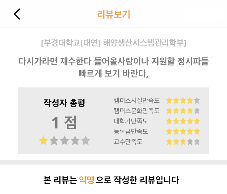 부경애드 이미지