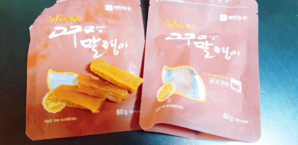 태안농산영농조합법인 이미지