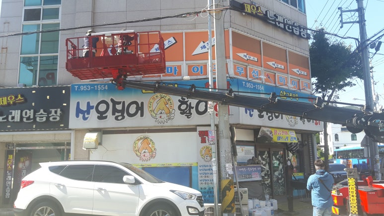 제우스노래연습장 이미지
