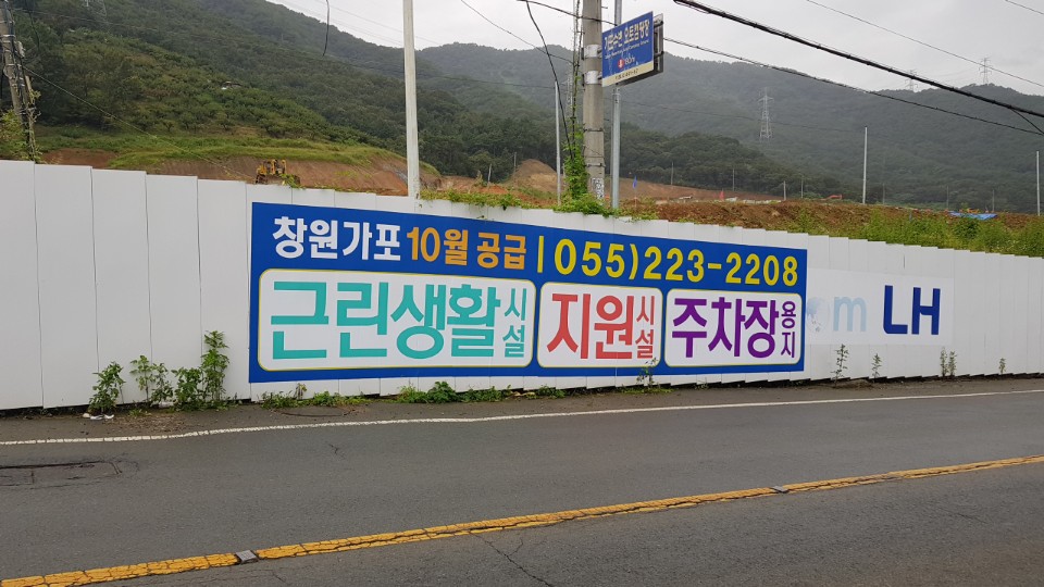 디자인광고사 이미지