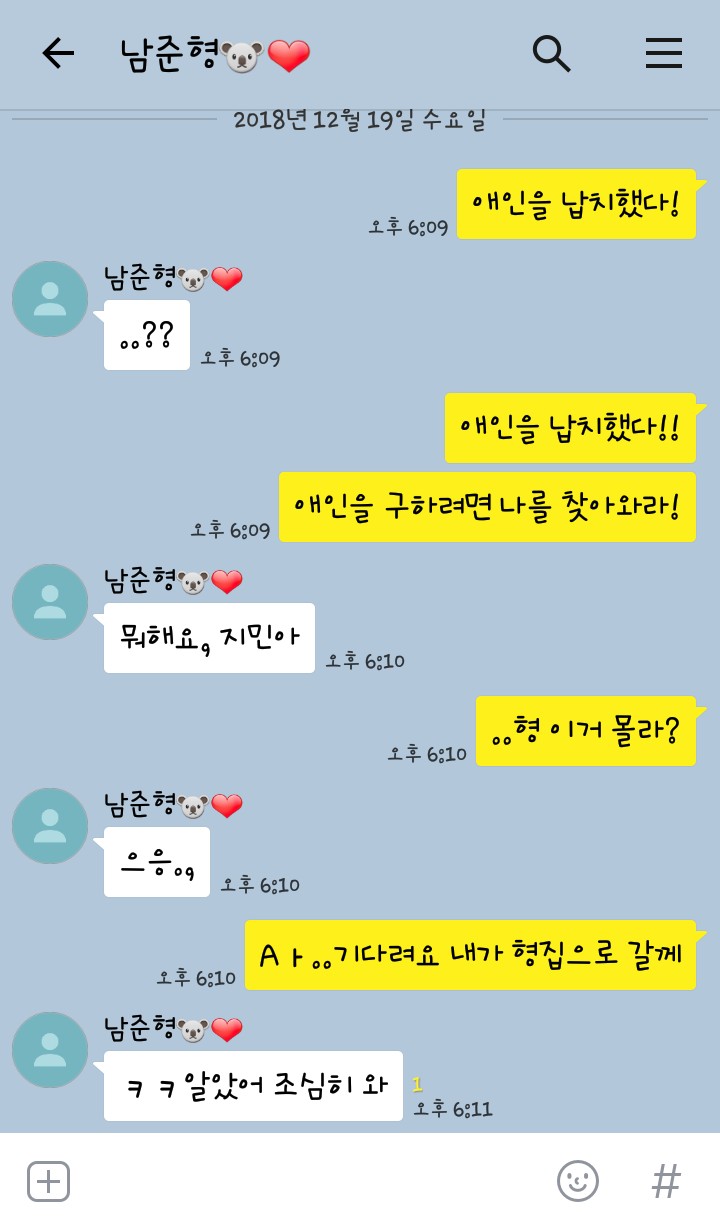 짐랩 이미지