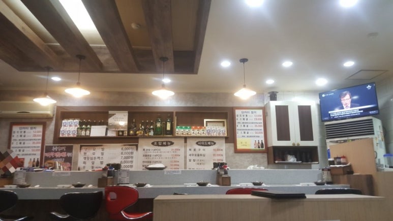 단카이참치 이미지