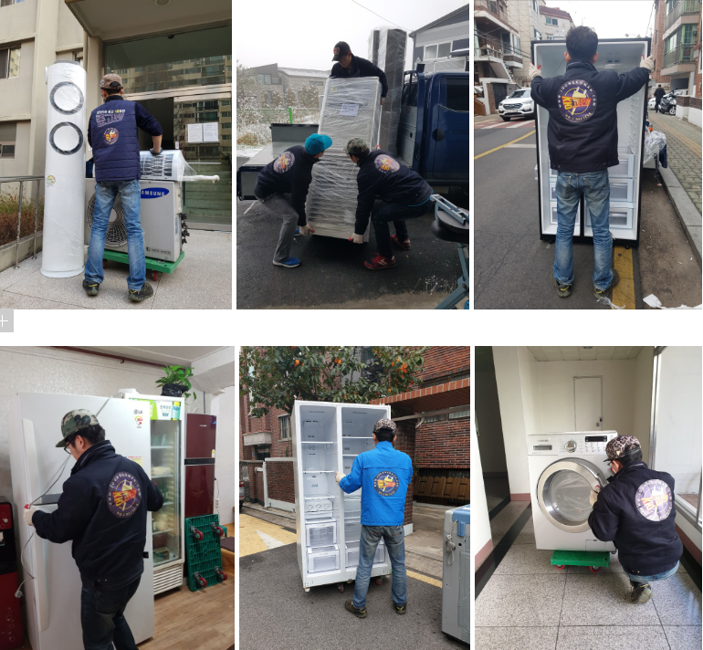 의정부중고가전에어컨 이미지