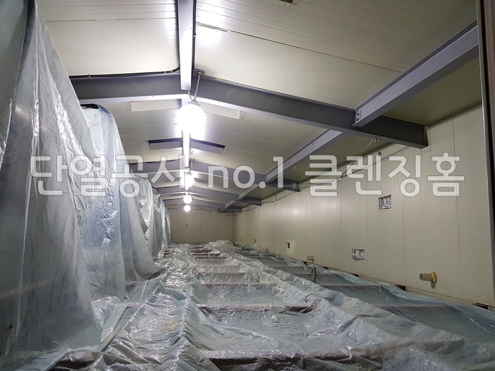 케이엔씨산업 이미지