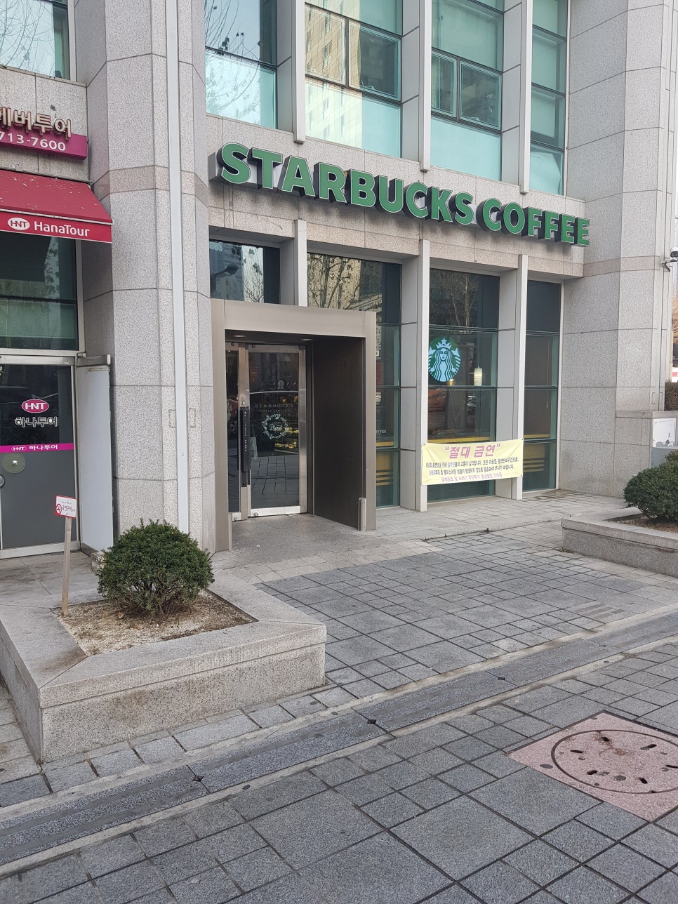 알파마포 이미지