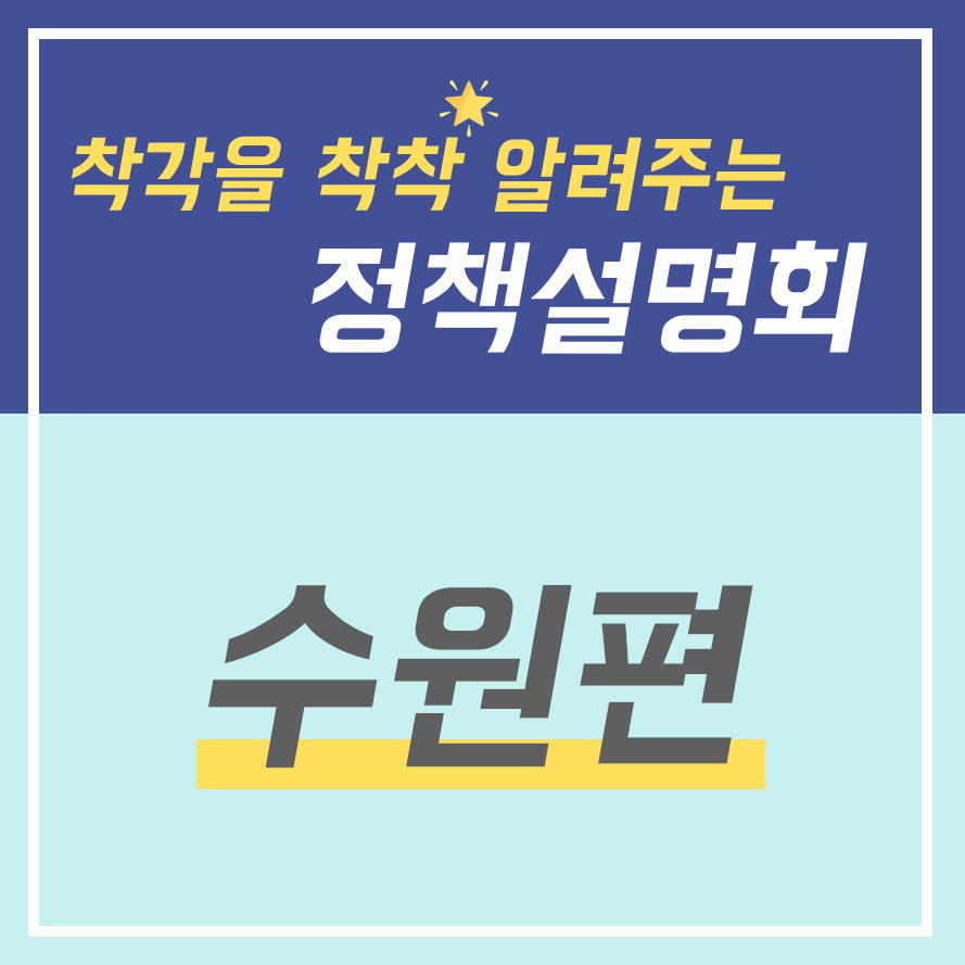 휴먼스탭스 이미지