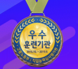 영남전기 이미지