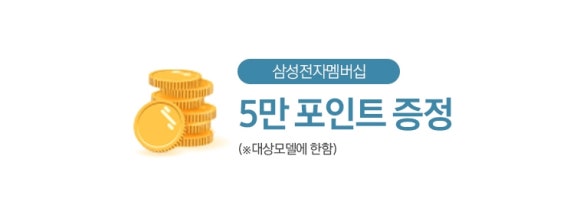 K삼성안전 이미지
