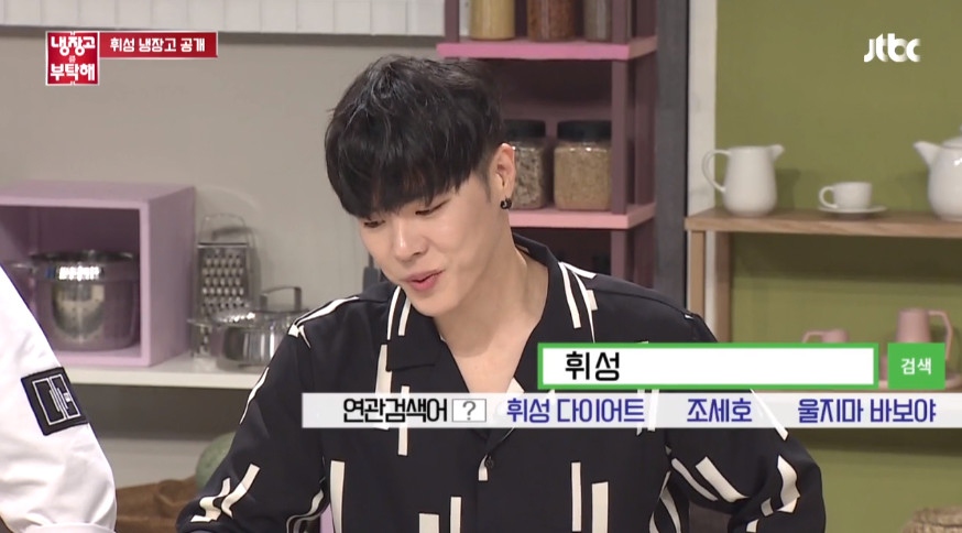 만세통닭 이미지