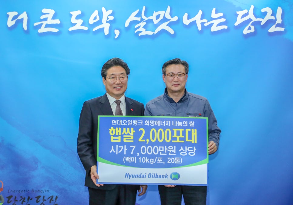 (주)에스앤씨산업 이미지