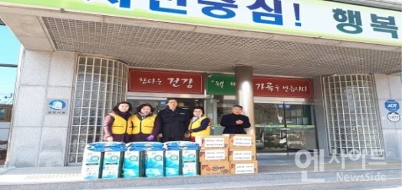 사랑나누미카페 이미지