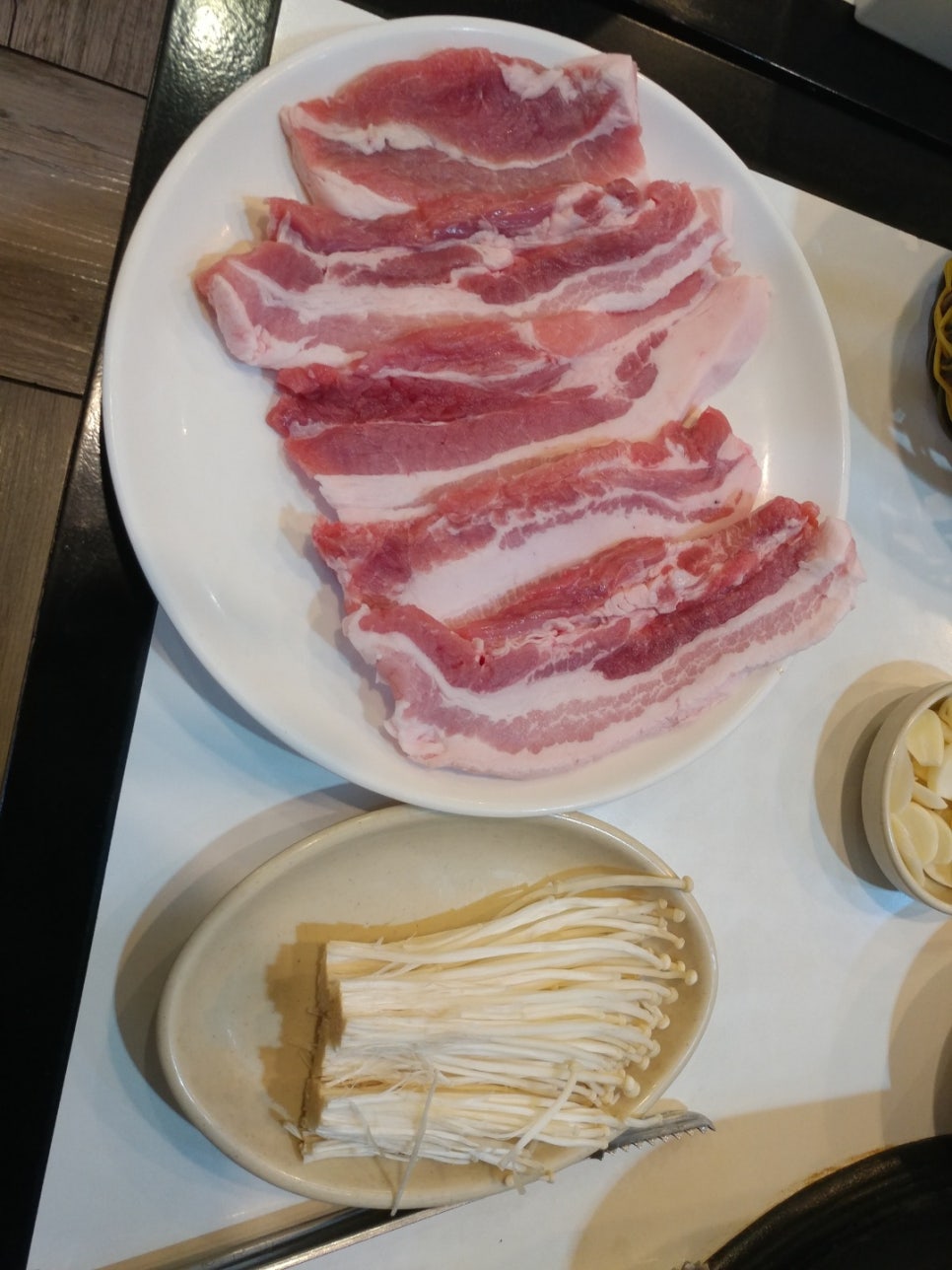 구이대가집 이미지