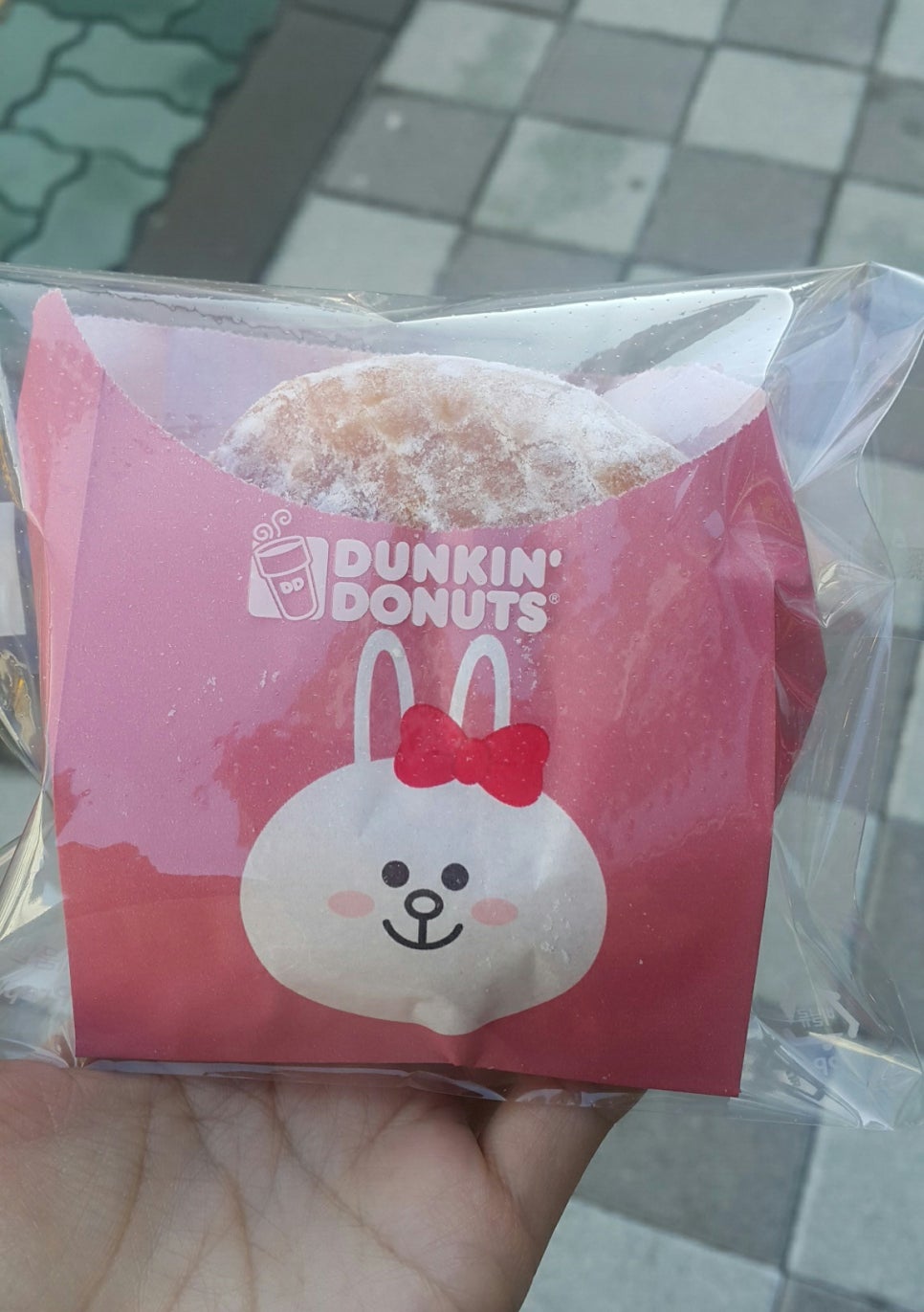 던킨양산증산 이미지