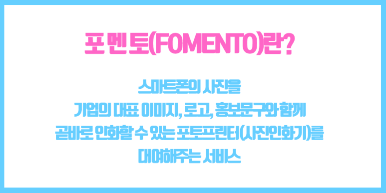 티앤이씨 이미지