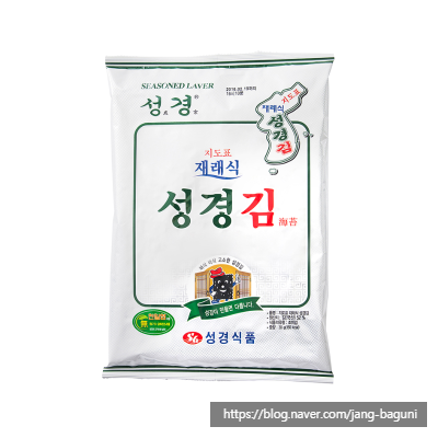 성경유통(주) 이미지