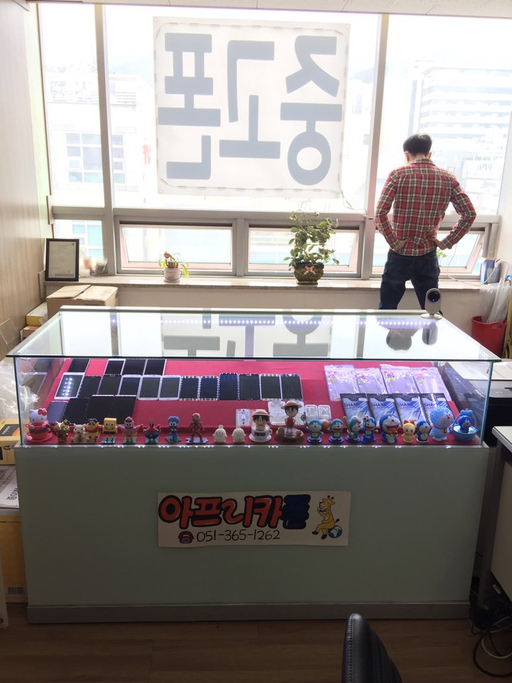 아프리카중고폰선불폰 이미지