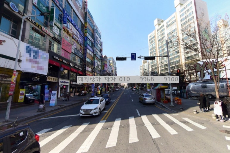 타임염색방 이미지