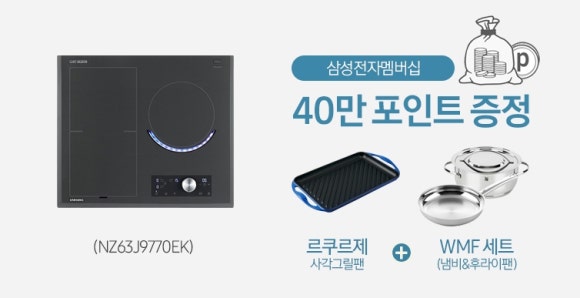 K삼성안전 이미지