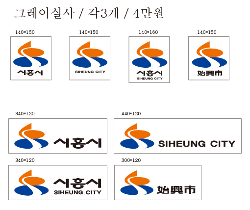 지이에스 이미지