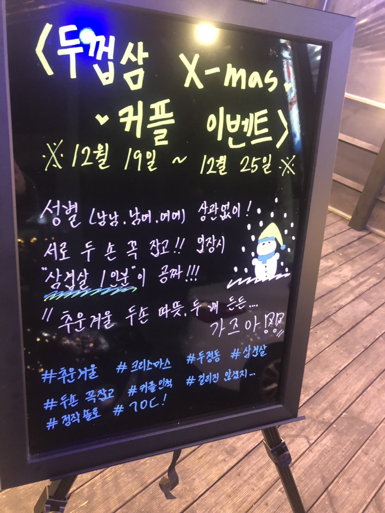 스트라이크존두정구장 이미지