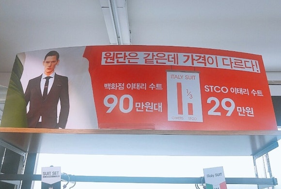 천안STCO 이미지