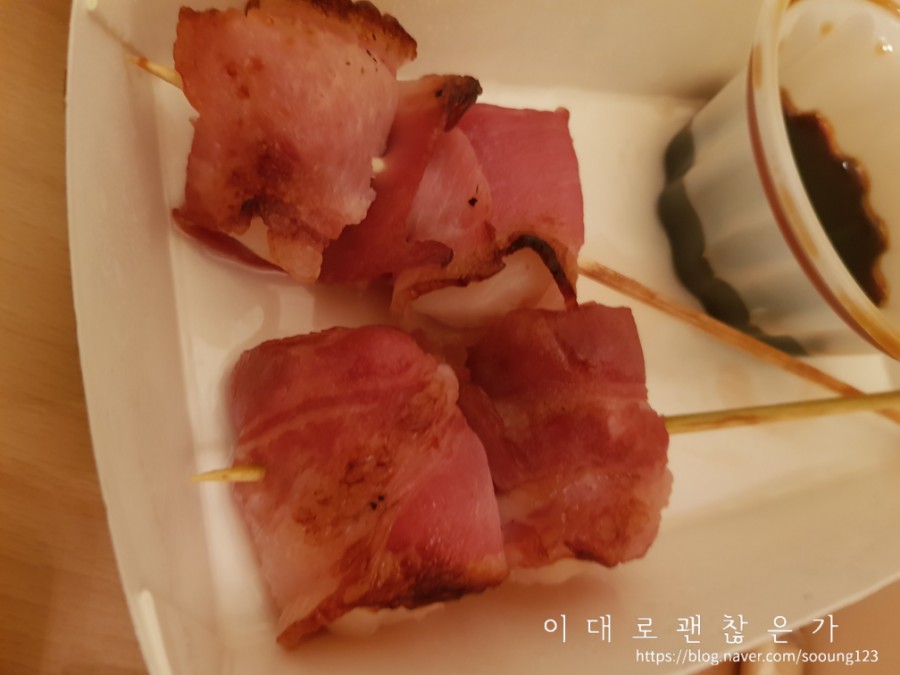삼미식당 이미지