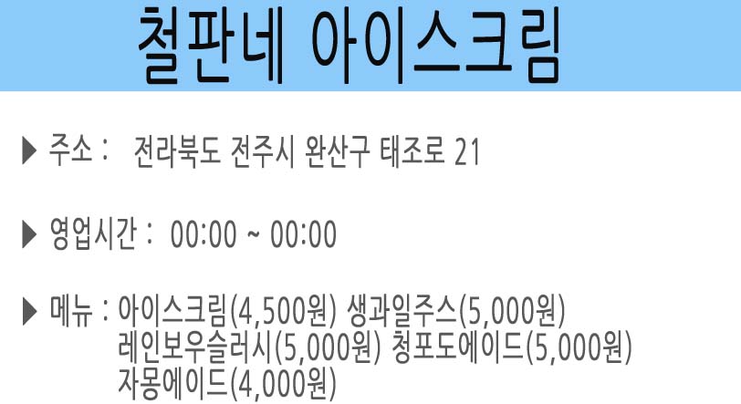 내가그린여행 이미지