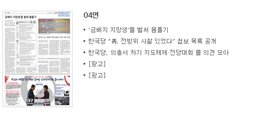 대한광고 이미지