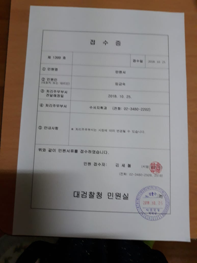 성모아웃소싱 이미지