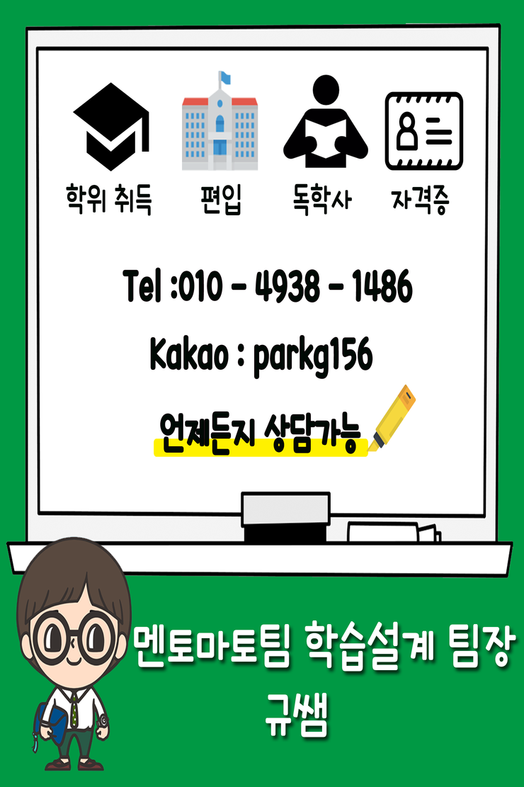 미래IT컴퓨터 이미지