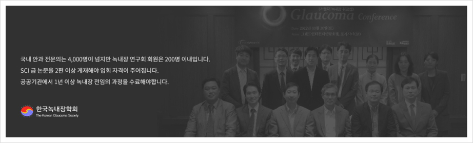 마포탑안과의원 이미지