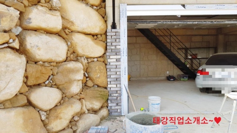 칼라직업소개소 이미지
