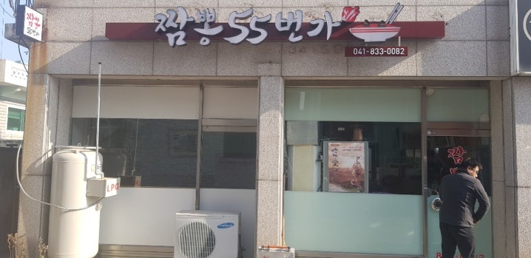 55번가 이미지