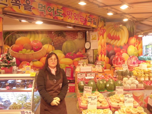 보람청과 이미지