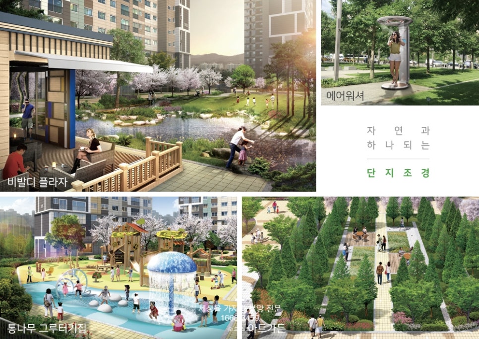 김해문화의전당 스포츠센터 이미지