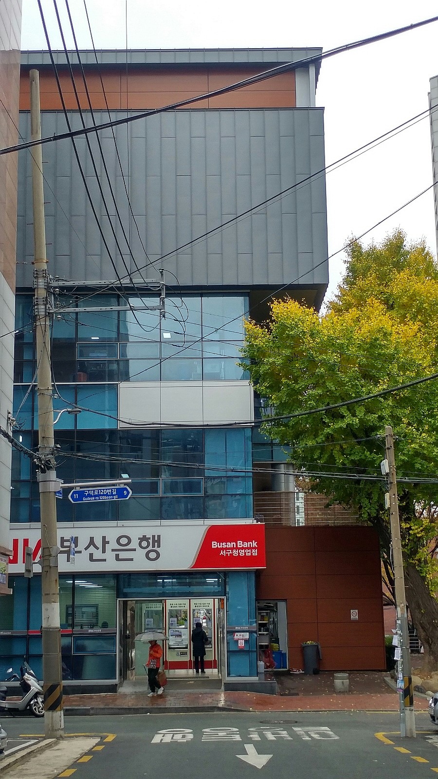 명문김밥 이미지