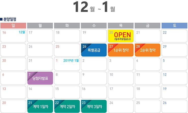 연지로27 이미지