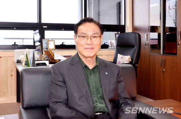 서천군수산업협동조합 이미지