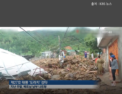 엠에스농장 이미지