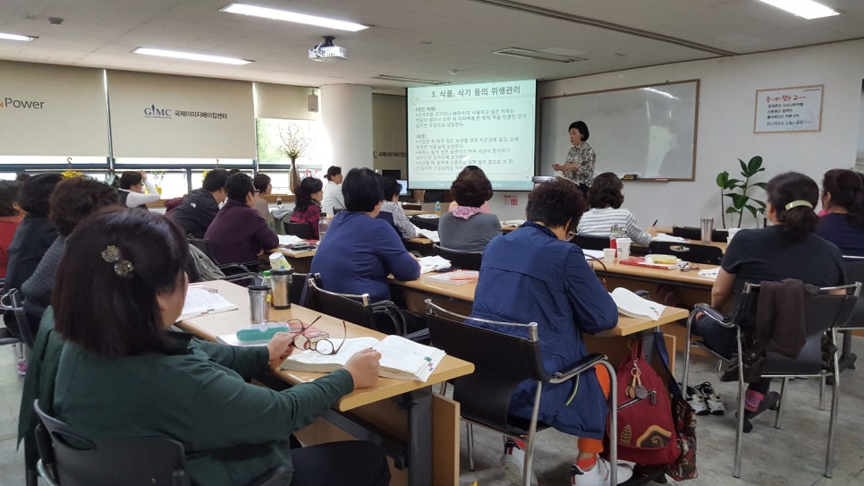 비젼요양보호사교육원 이미지