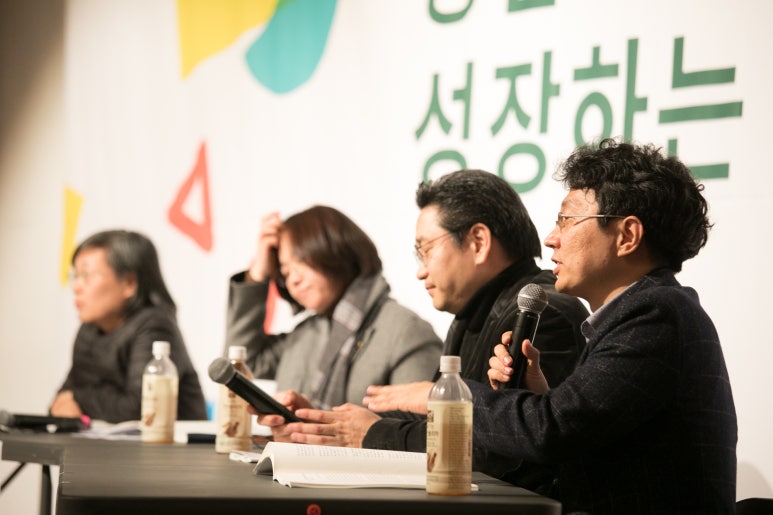 전국학교운영위원협동조합 이미지