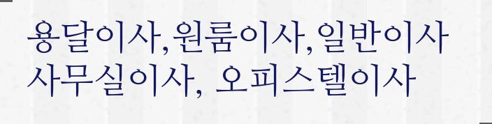 정성씨앤디 이미지