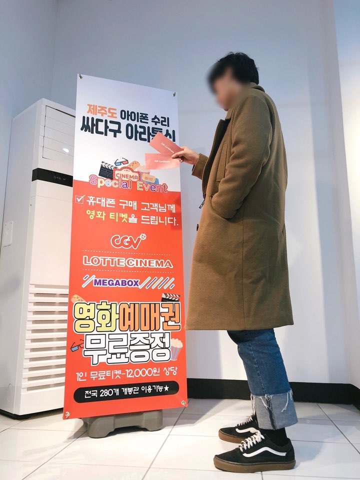싸다구통신 이미지
