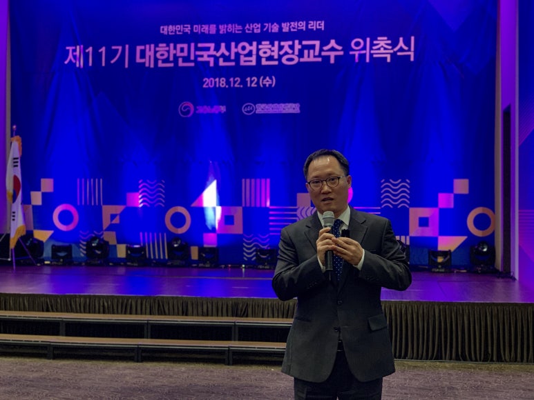 (주)대한콘설탄트 이미지